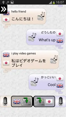 Conversation Translator android App screenshot 1